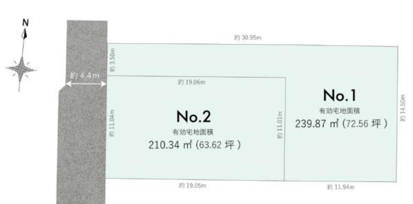 西宮市城山の土地