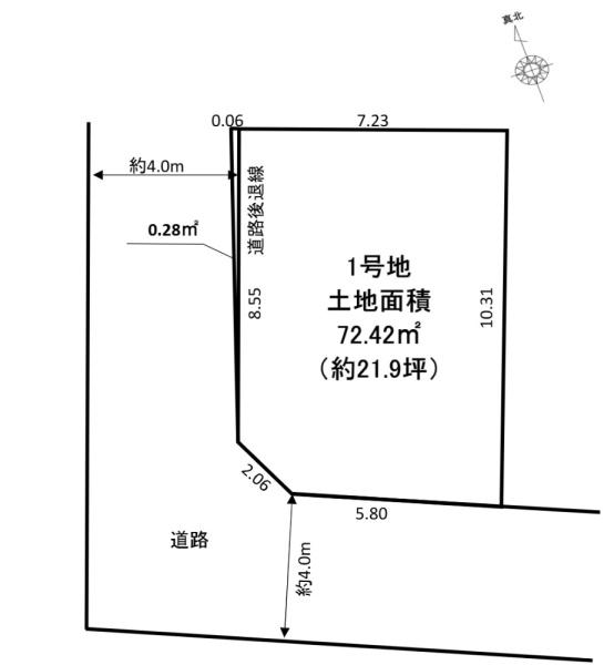 西宮市丸橋町（土地）