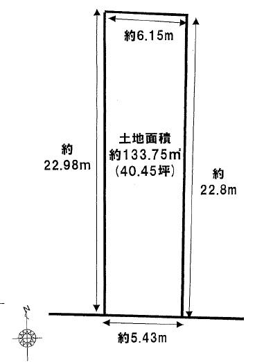 西宮市本町（土地）