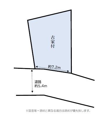 西宮市甲陽園本庄町（古屋付土地）