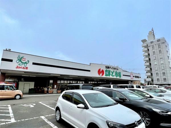 宮崎市大字恒久の土地(鮮ど市場南宮崎店)