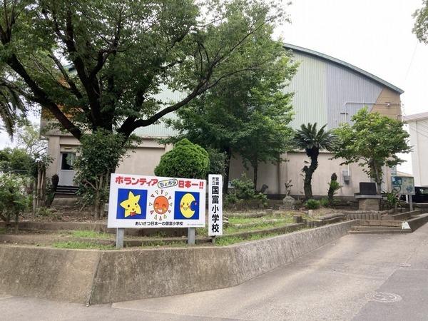 宮崎市大字田吉の土地(宮崎市立国富小学校)