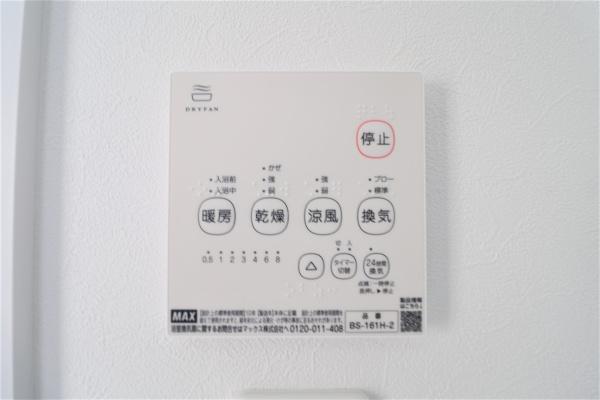 宮崎市田代町の中古一戸建て