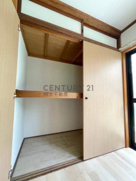 宮崎市祇園４丁目の中古一戸建て