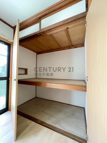 宮崎市祇園４丁目の中古一戸建て