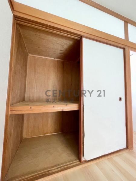 宮崎市祇園４丁目の中古一戸建て