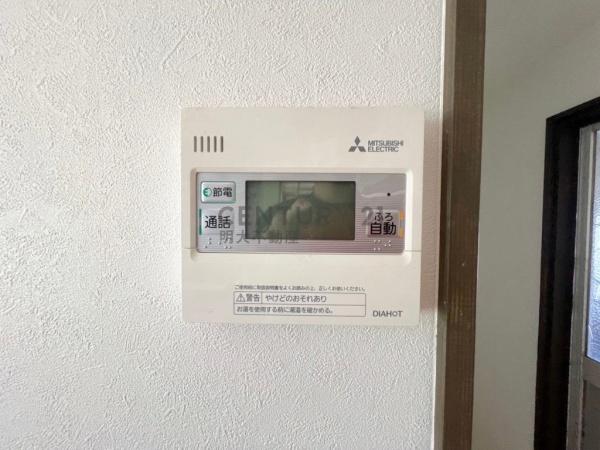 宮崎市祇園４丁目の中古一戸建て