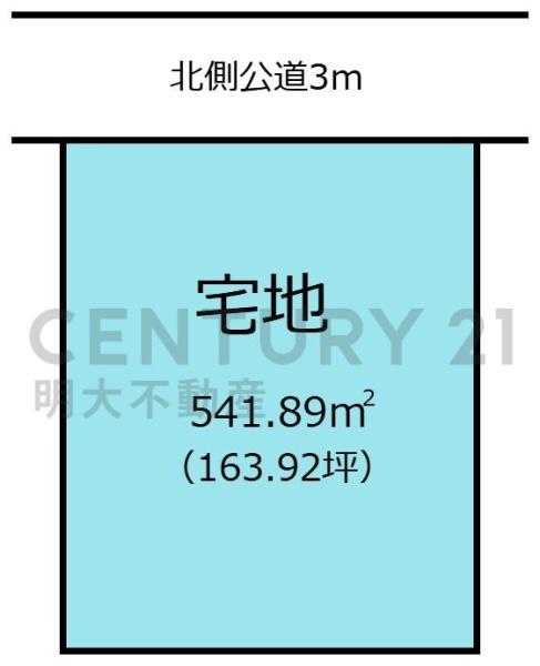 宮崎市下北方町下郷の土地