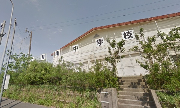 セラヴィ大塚台2号館(宮崎市立生目南中学校)