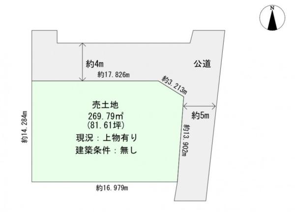 宮崎市桜ケ丘町の土地