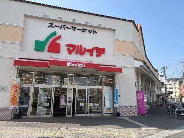 宮崎市江平東２丁目の土地(Maruichi丸山店)