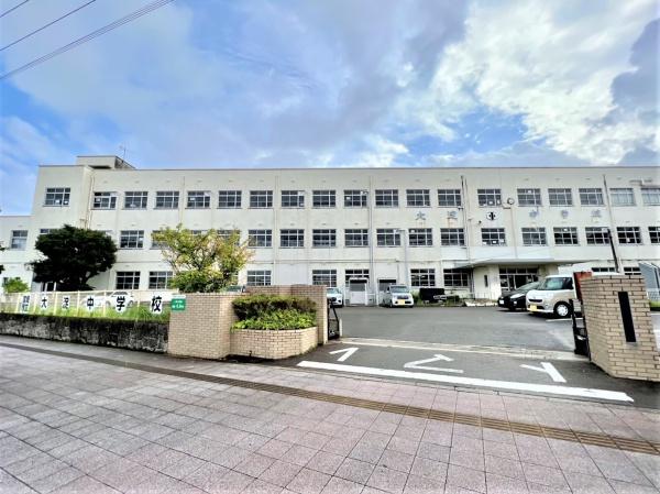 宮崎市天満３丁目の土地(宮崎市立大淀中学校)