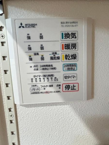 宮崎市清武町加納５丁目の中古一戸建て