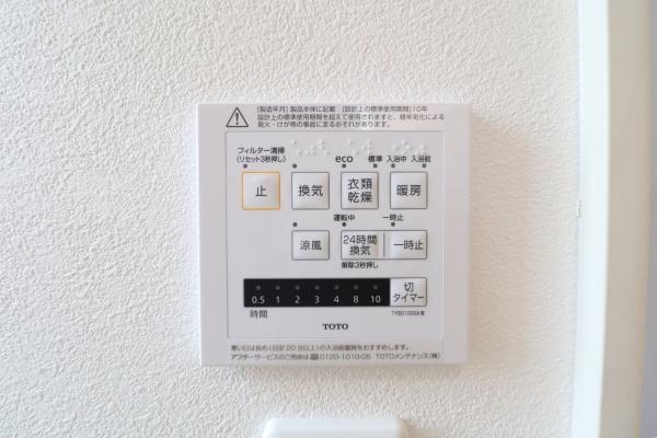 宮崎市月見ケ丘５丁目の中古一戸建て