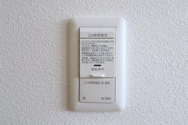 宮崎市月見ケ丘５丁目の中古一戸建て