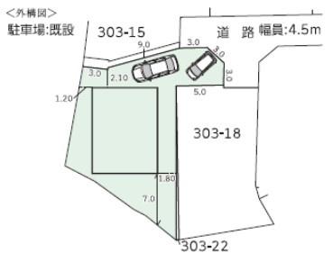 宮崎市江南４丁目の中古一戸建て