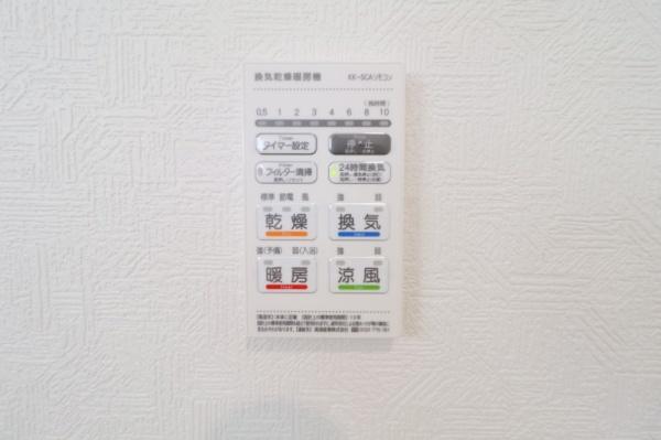 宮崎市中津瀬第１　新築戸建