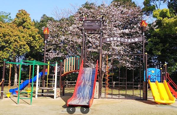 宮崎市学園木花台桜2丁目の土地(木花公園)