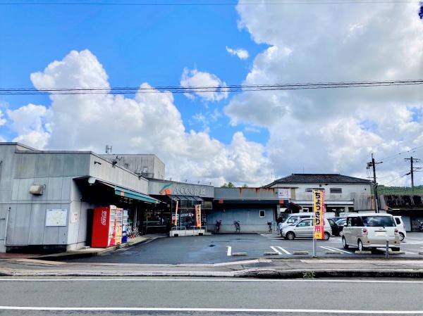 宮崎市高岡町紙屋の土地(Aコープ綾店)