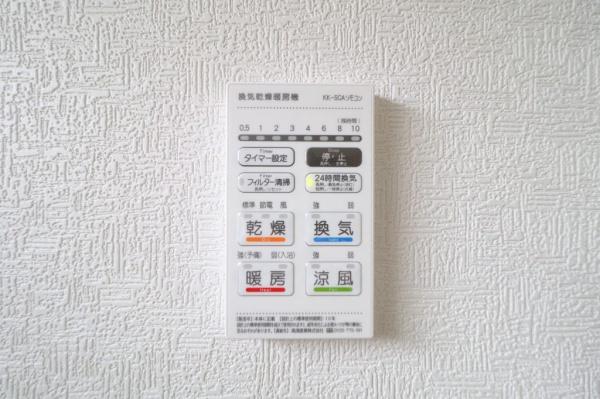 宮崎市花殿町第２ー１　新築戸建