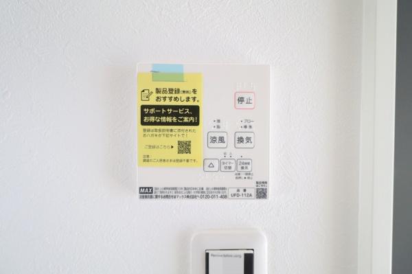 宮崎市昭和町モデル　新築戸建