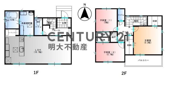 宮崎市月見ヶ丘　中古戸建