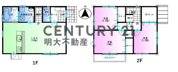 宮崎市大塚町　中古戸建