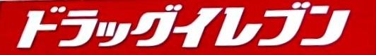 サーパス大橋高千穂通り(ドラッグイレブン宮崎大橋店)