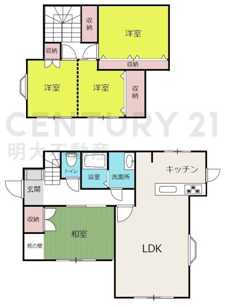 宮崎市曽師町　中古戸建