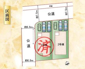 宮崎市東大宮３期ー２　新築戸建