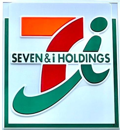 宮崎市田吉3期 新築戸建(セブンイレブン宮崎田吉店)