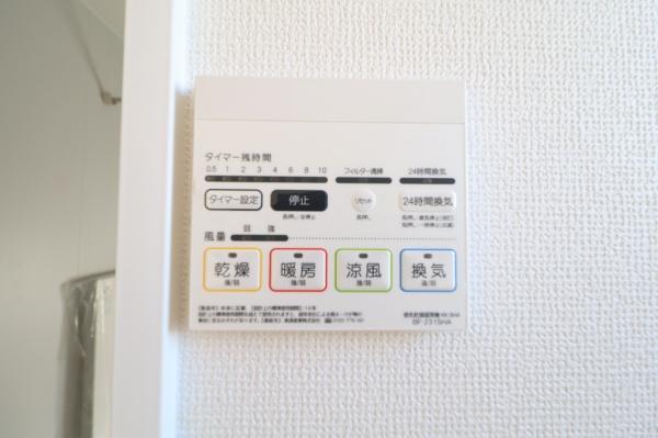 宮崎市田吉３期　新築戸建