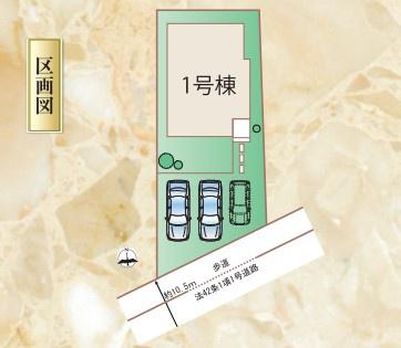 宮崎市田吉３期　新築戸建
