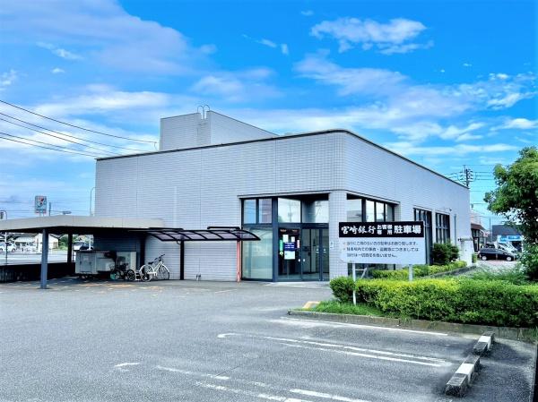 宮崎市新栄町第2-5 新築戸建(宮崎銀行一の宮支店)