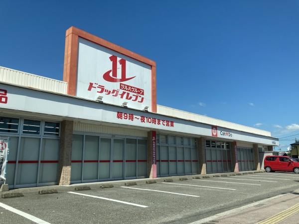 カーサ・アルバAB(ドラッグイレブン小松店)