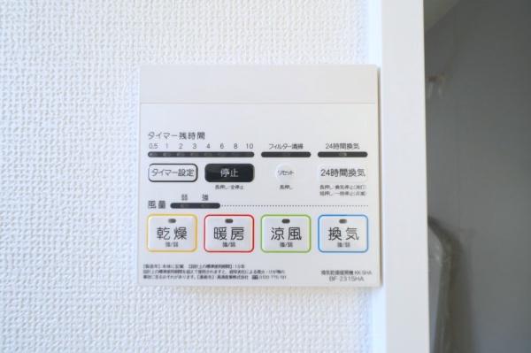 宮崎市恒久９期ー１　新築戸建