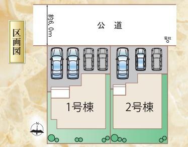 宮崎市恒久９期ー２　新築戸建