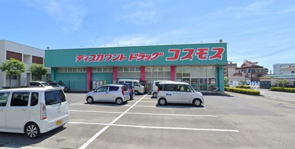 宮崎市太田1期ー3 新築戸建(ディスカウントドラッグコスモス大淀店)