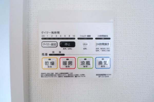 宮崎市太田１期ー３　新築戸建