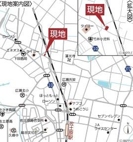 宮崎市佐土原町下田島第９－１　新築戸建