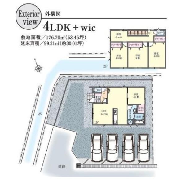 宮崎市大塚町５　新築戸建