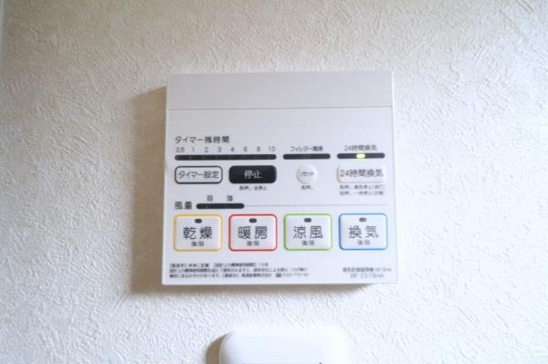 宮崎市村角３ーA　新築戸建