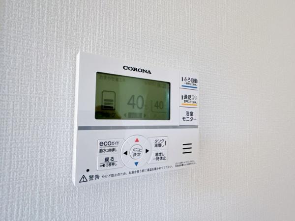 宮崎市東大宮１丁目の中古一戸建て
