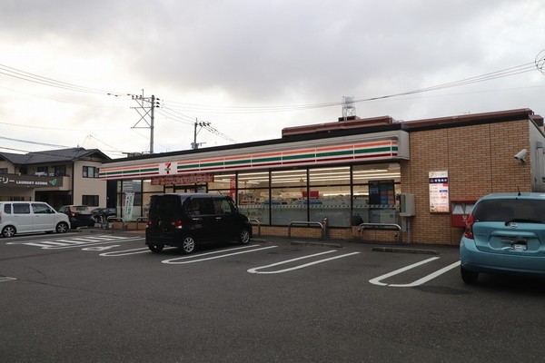 ザ・レジデンス大淀河畔(セブンイレブン宮崎吾妻町店)