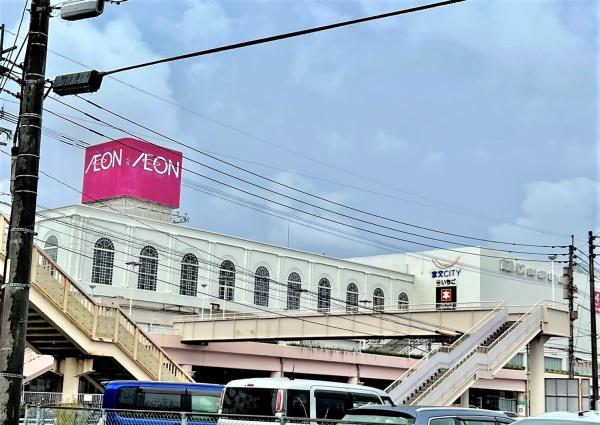 プレステージマンションクレール(イオン南宮崎店)