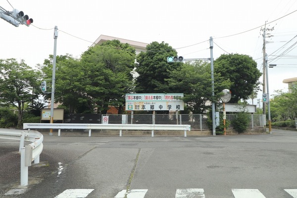 宮崎市大字本郷南方の中古一戸建て(宮崎市立本郷中学校)