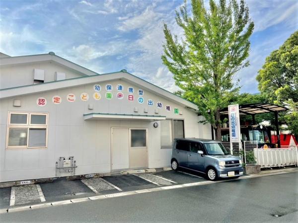 宮崎市東大淀1丁目の中古一戸建て(認定こども園日の出幼稚園)