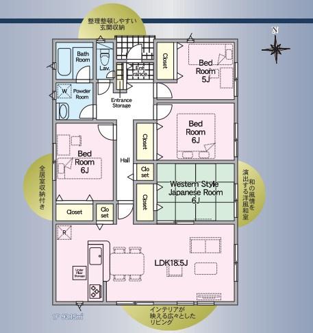 宮崎市田野町乙第７　新築戸建