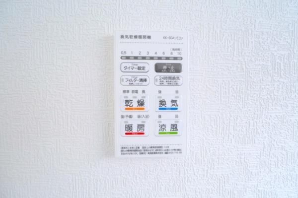 宮崎市中津瀬第２ー１　新築戸建