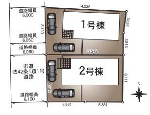 宮崎市中津瀬第２ー２　新築戸建